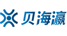 欧洲色成人一区二区三区在线观看